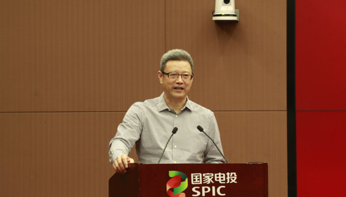 人事变动,国家电投