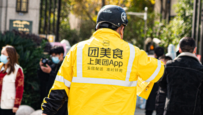 美團(tuán),外賣,消費(fèi),香港,酒店