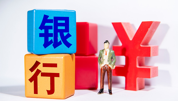 台州银行