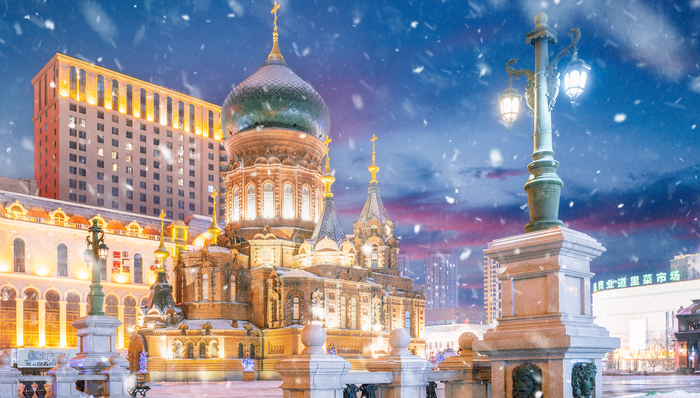 哈尔滨;冰雪游;旅游