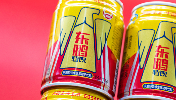 套現(xiàn),東鵬飲料,高管,功能性飲料,