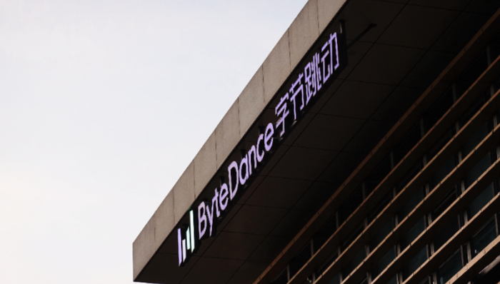 投資人,陳偉星,張一鳴,抖音,社交媒體,