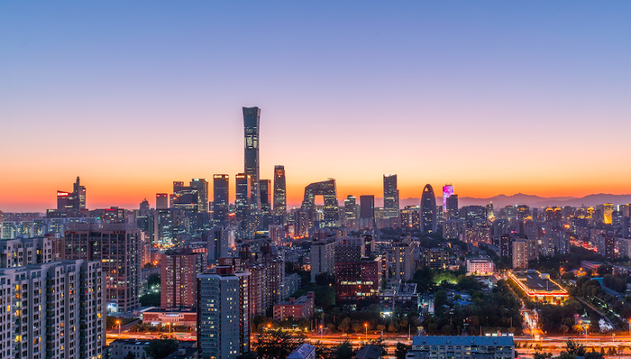 財(cái)經(jīng)速遞