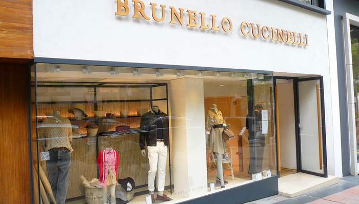 時(shí)尚商業(yè)說