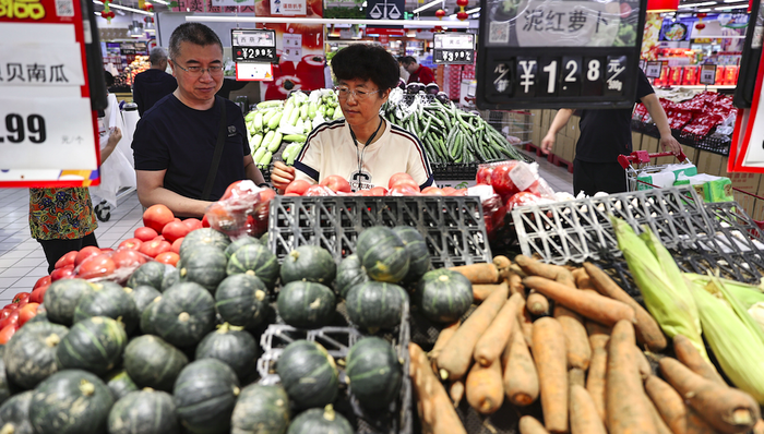 財(cái)經(jīng)速遞,CPI