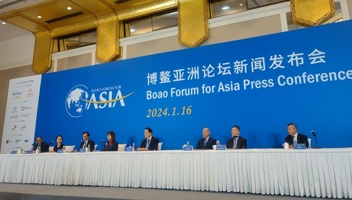 財(cái)經(jīng)速遞,博鰲亞洲論壇