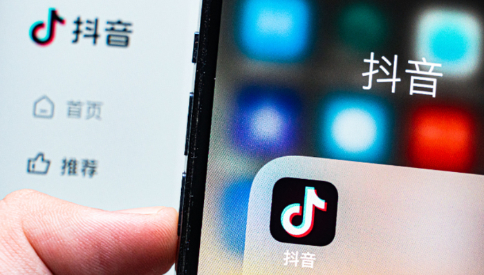 游戏直播,抖音,腾讯游戏,《王者荣耀》,