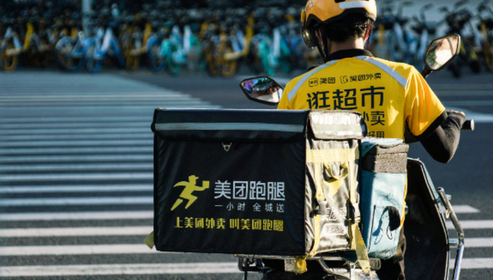 王興,美團(tuán),股價(jià),回購,