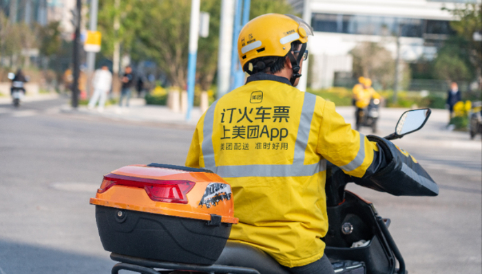 美團(tuán),抖音,餓了么,本地生活,直播電商