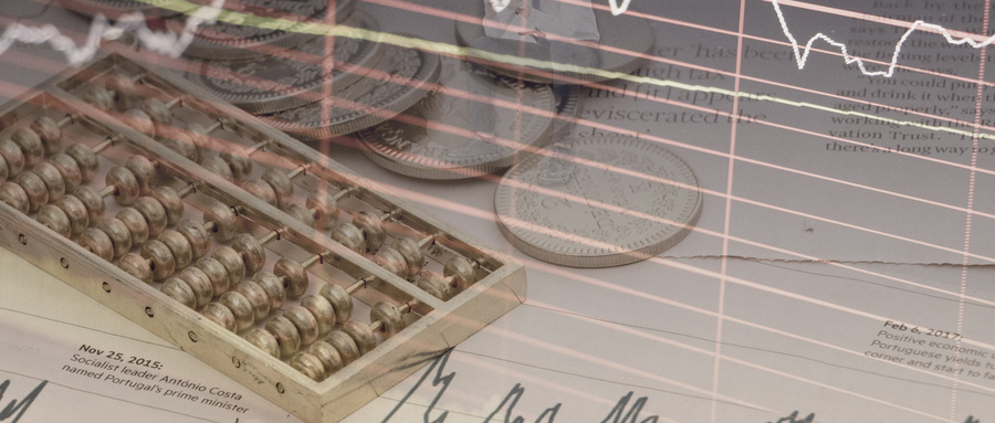 復(fù)旦微電,奧銳特,匯成股份,可轉(zhuǎn)債