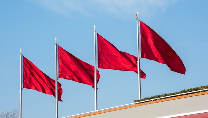 時(shí)政熱點(diǎn)