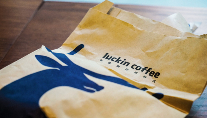 聯(lián)名產(chǎn)品,瑞幸咖啡,茅臺(tái),跨界營(yíng)銷,