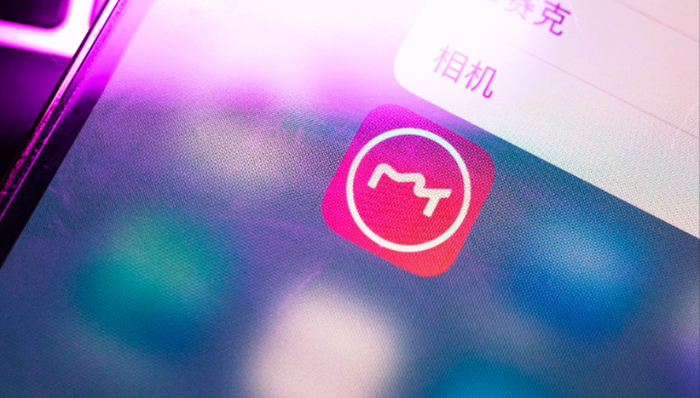 美图,财报,大模型,股价,互联网