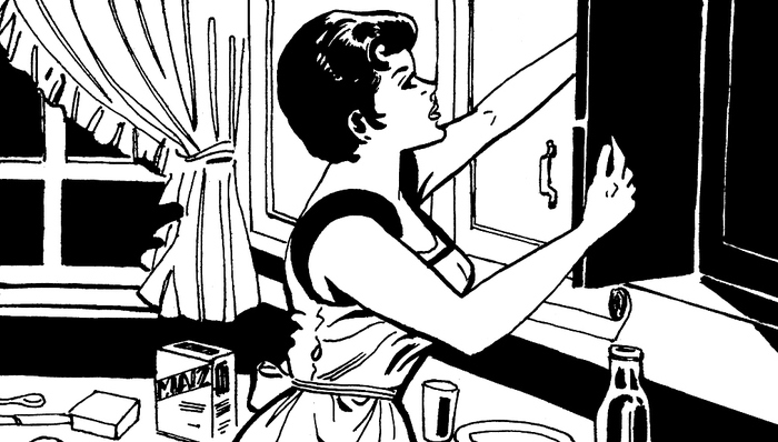 性別平等,婚姻與家庭