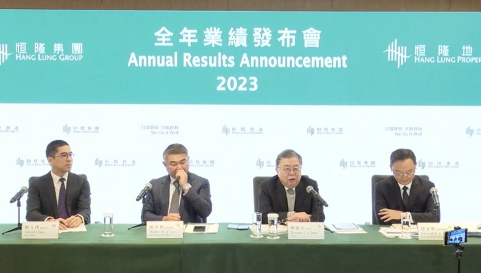 恒隆地产去年收入103亿港元,陈启宗将退任董事长
