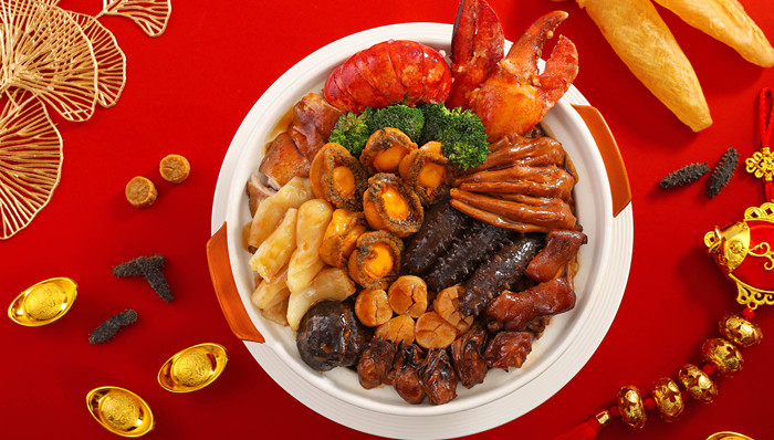是等了一年的顶配好味道 | 2024北京年夜饭指南