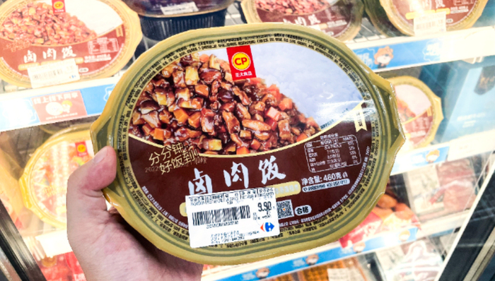 年夜飯,預(yù)制菜,風(fēng)口,餐飲品牌,