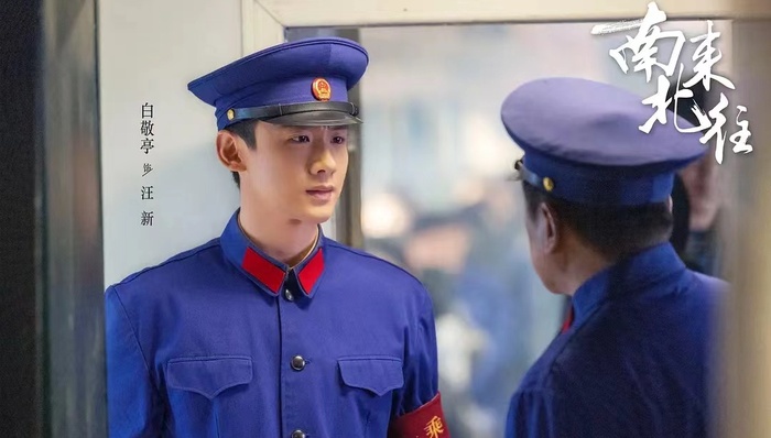 春節(jié),電視劇,言情小說