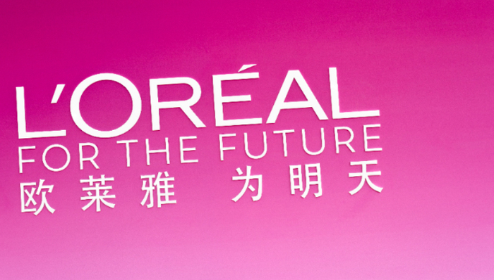 中國(guó)市場(chǎng),化妝品,歐萊雅,股權(quán)投資,