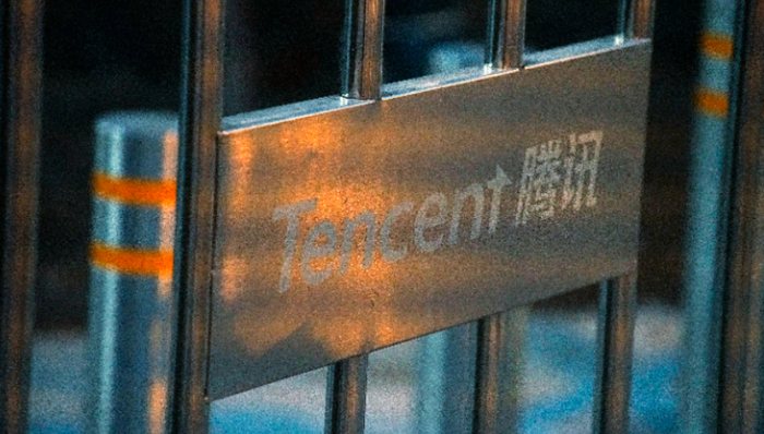 企业改革,腾讯云,AI大模型,