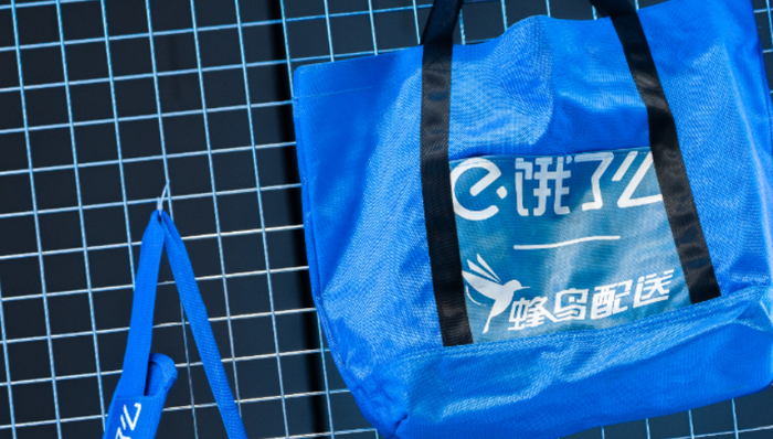 抖音,美团,饿了么,本地生活,