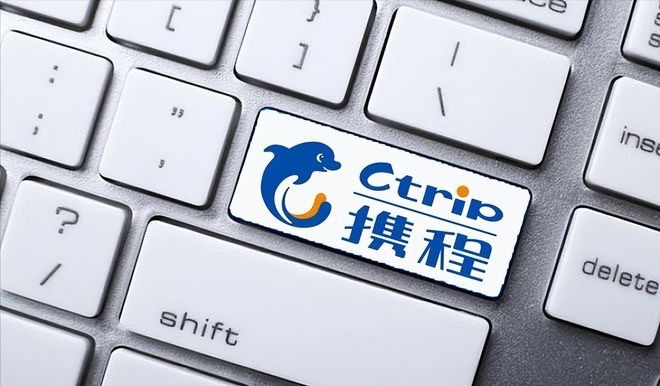 閃電快訊 | 攜程2023年創(chuàng)收445億 國(guó)際業(yè)務(wù)Q4預(yù)定量增超7成