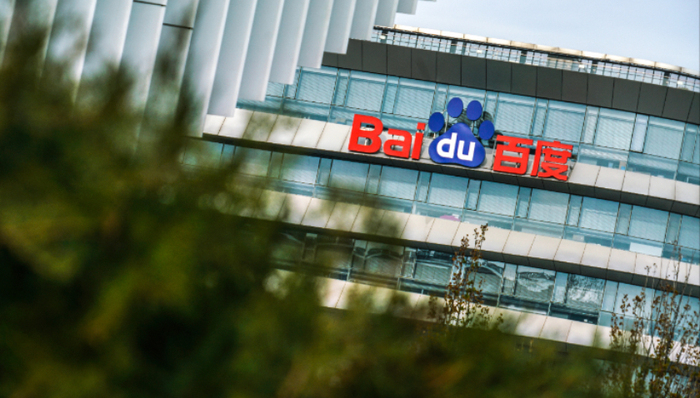 百度,李彥宏,視頻,互聯(lián)網(wǎng),內(nèi)容平臺(tái)