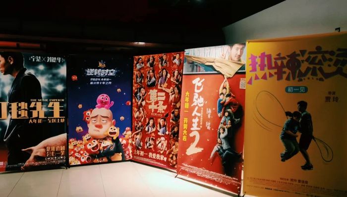 电厂 | 减肥营销、撤档、屏摄,电影春节档余波未平