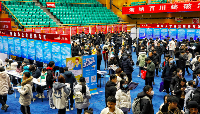 穩(wěn)就業(yè),返崗,長(zhǎng)三角,珠三角,