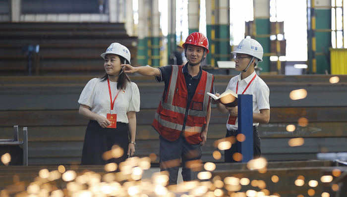 財經(jīng)速遞,民營企業(yè)