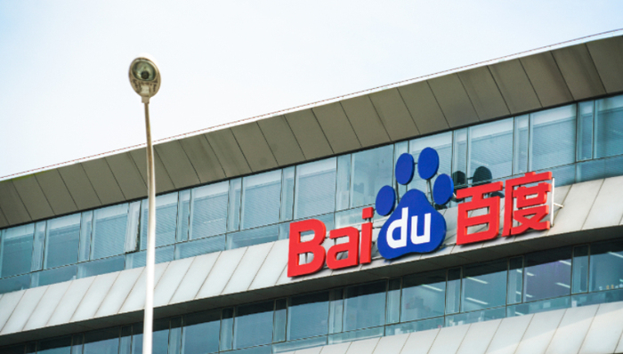 AI大模型,百度,人工智能,财报,