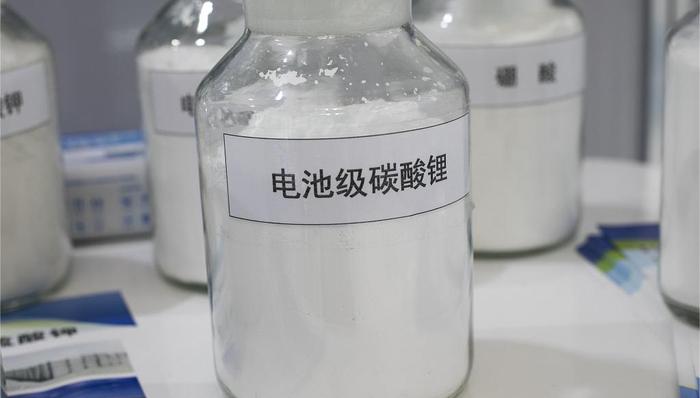 锂电池,锂矿