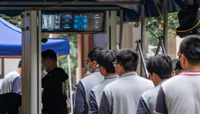 金股挖掘| 考公人数逐年创新高,这家公司股价一个月反弹近20%,背后有何逻辑?