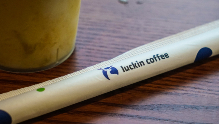 庫迪咖啡,瑞幸咖啡,價格戰(zhàn),補貼,加盟商,