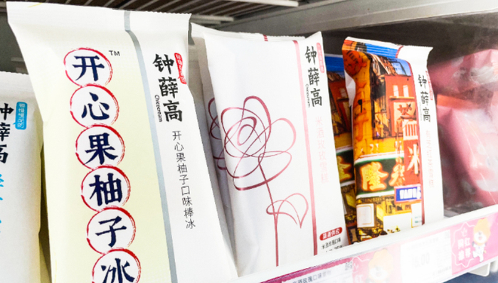 高端品牌,雪糕,钟薛高,舆论危机,