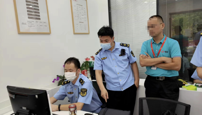 上海,中原地產(chǎn)