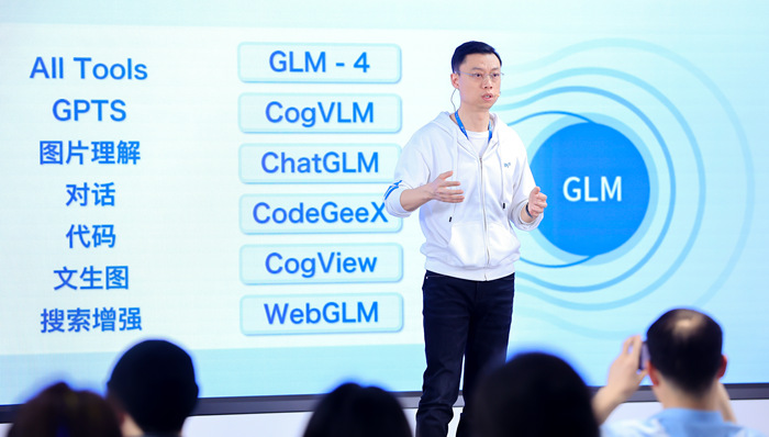 智谱AI的双轨驱动:从基座大模型出发,以共创理念推进商业落地