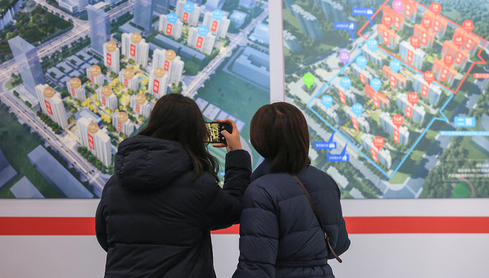 房地產(chǎn),財(cái)經(jīng)速遞