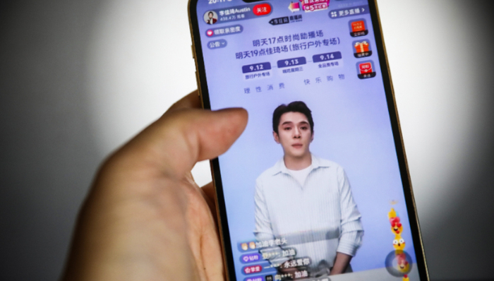 头部主播,美腕,直播带货,