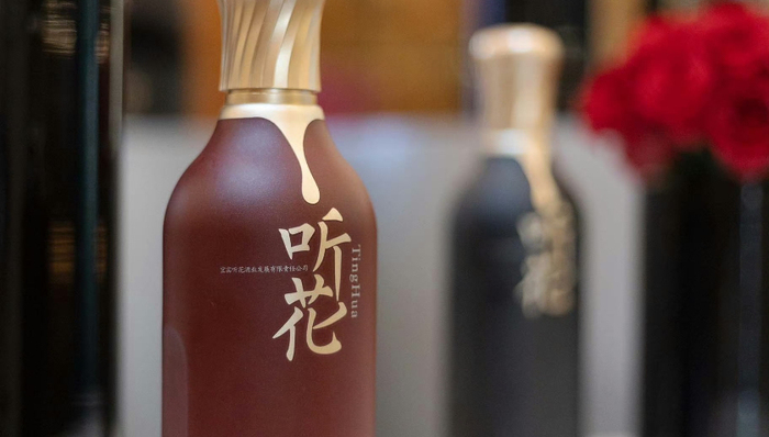 听花酒,虚假宣传,辟谣