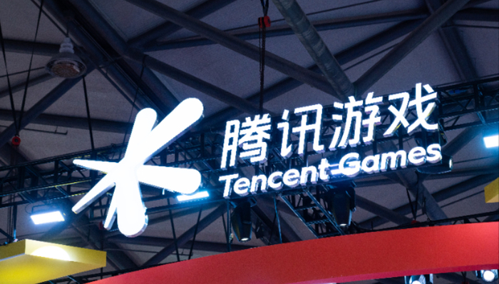 騰訊,游戲,財(cái)報(bào),投資,港股