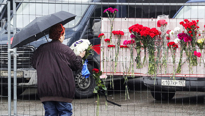 俄羅斯,恐怖襲擊