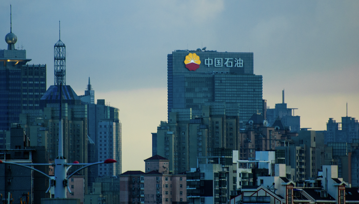 中國石油
