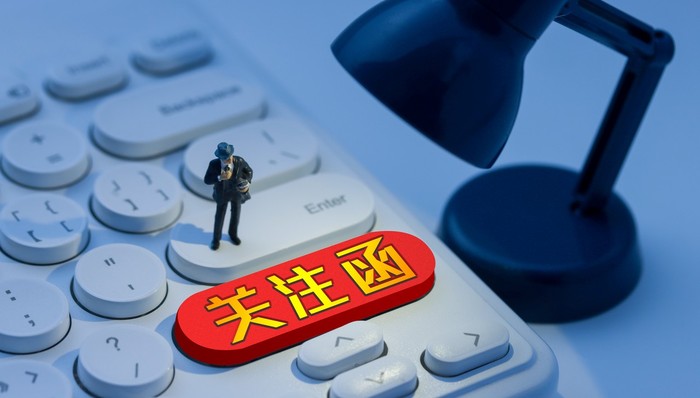 年报,审计