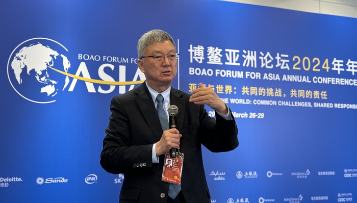 房地產(chǎn),財(cái)經(jīng)速遞,博鰲亞洲論壇