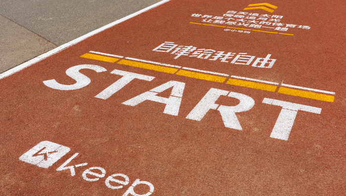 回到“内容为王”轨道,厚积的Keep等待薄发