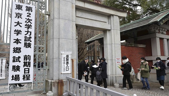 日本大学,学费,留学生,排名,就业