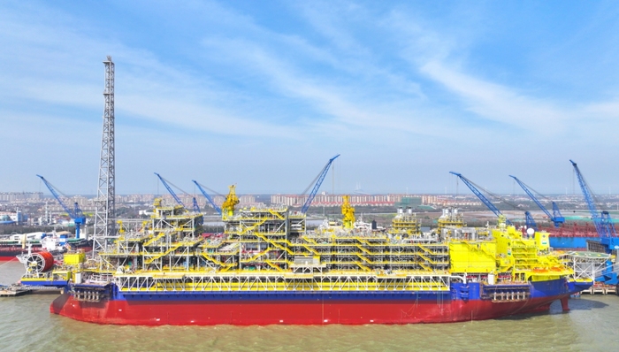 上海,崇明,,中遠海運,FPSO