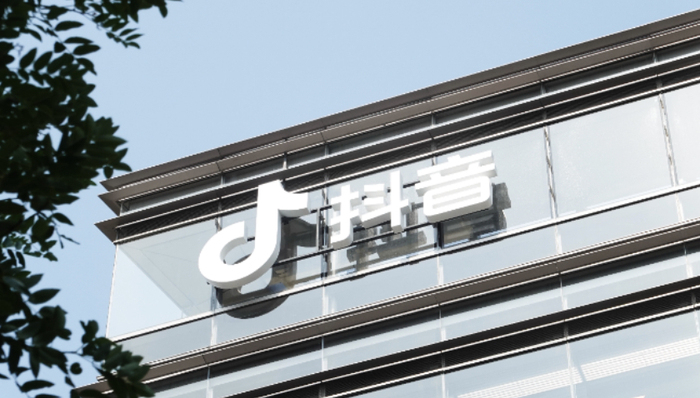 抖音拟14亿收购联动商务,或将补齐线下场景收单业务短板 | 大厂金融事