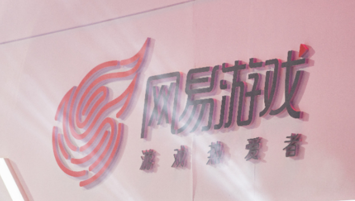 中國(guó)市場(chǎng),暴雪游戲,網(wǎng)易,微軟,